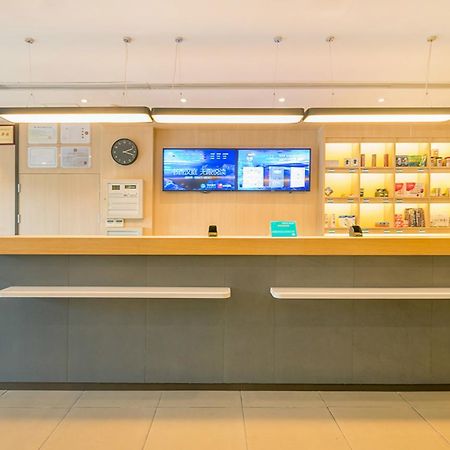 Hanting Hotel Zhuhai Gongbei Port Qinglv Nanlu Branch Extérieur photo