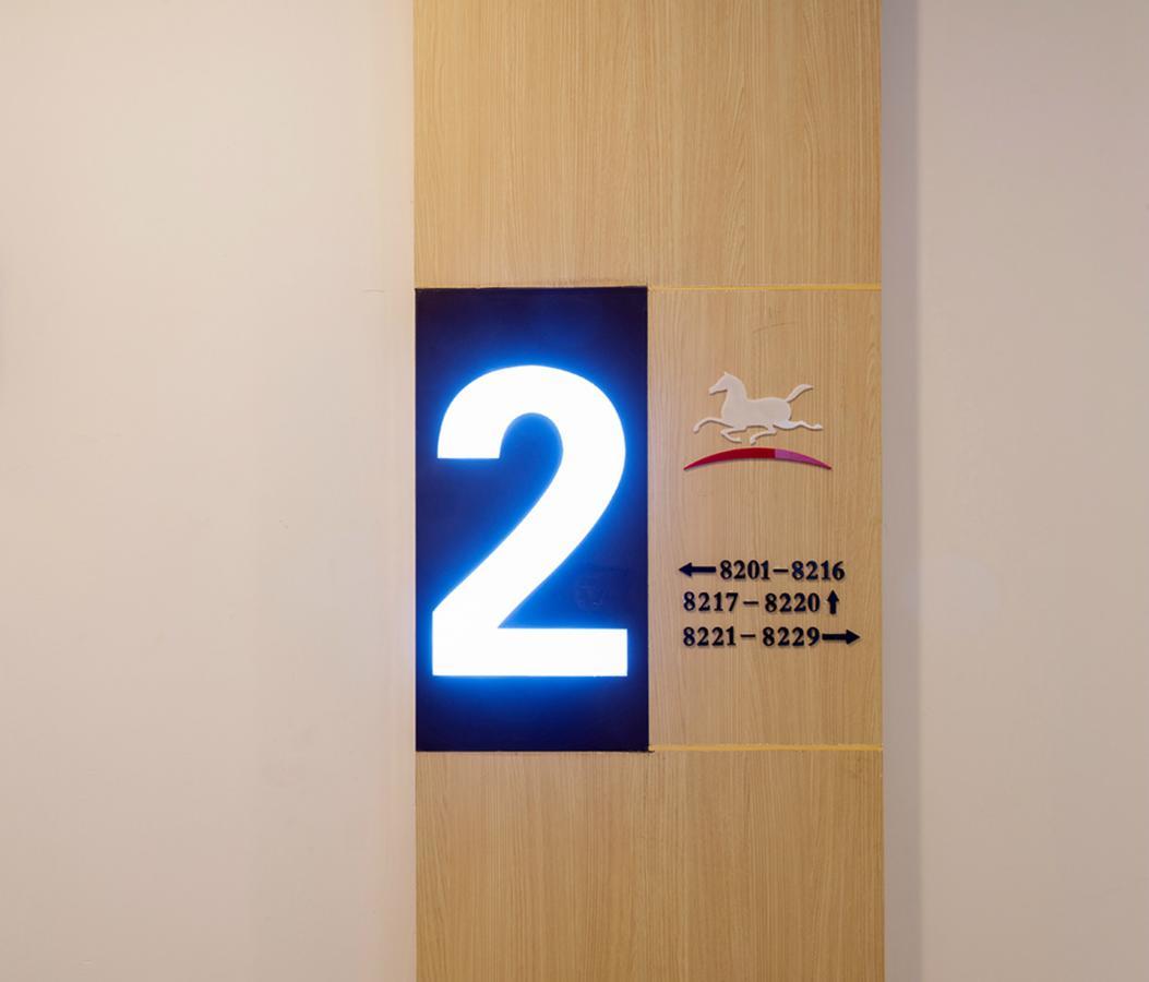 Hanting Hotel Zhuhai Gongbei Port Qinglv Nanlu Branch Extérieur photo