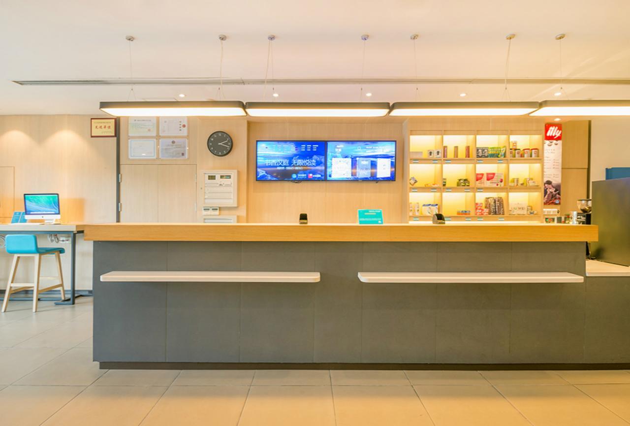 Hanting Hotel Zhuhai Gongbei Port Qinglv Nanlu Branch Extérieur photo