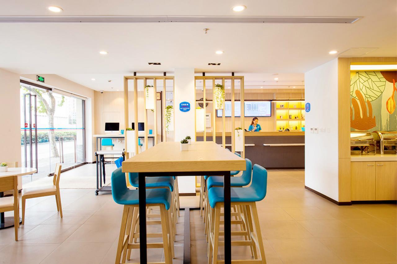 Hanting Hotel Zhuhai Gongbei Port Qinglv Nanlu Branch Extérieur photo