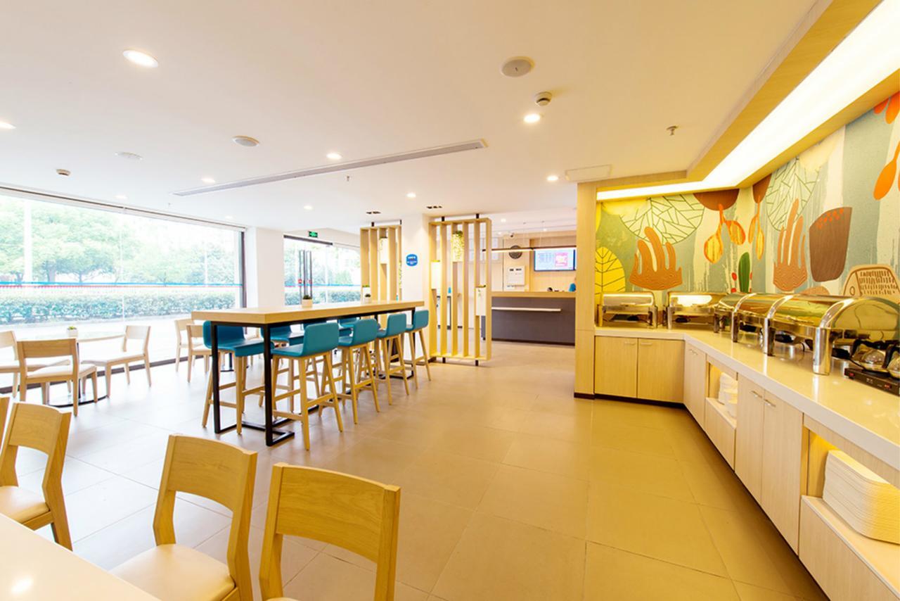 Hanting Hotel Zhuhai Gongbei Port Qinglv Nanlu Branch Extérieur photo